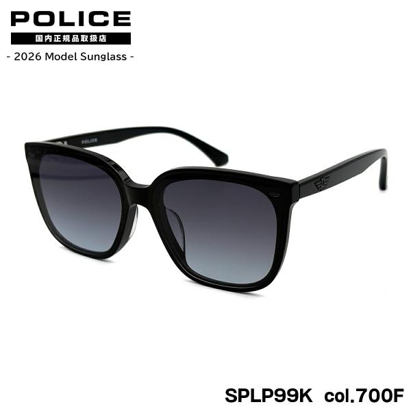 ポリス サングラス 2026 SPLP99K 700F 64mm アジアンフィット POLICE 朝倉海着用モデル 国内正規品 紫外線カット UVカット メンズ レディース