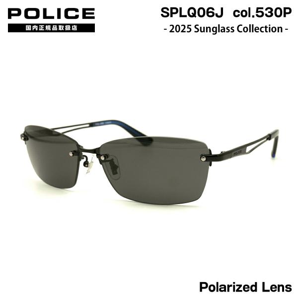 POLICE ポリス 偏光 サングラス 2025 SPLQ06J 530P 60mm アジアン