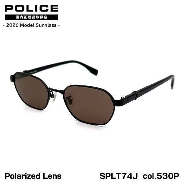 ポリス 偏光 サングラス 2026 SPLT74J col.530P 53mm アジアンフィット POLICE BEYOND 国内正規品 紫外線カット UVカット