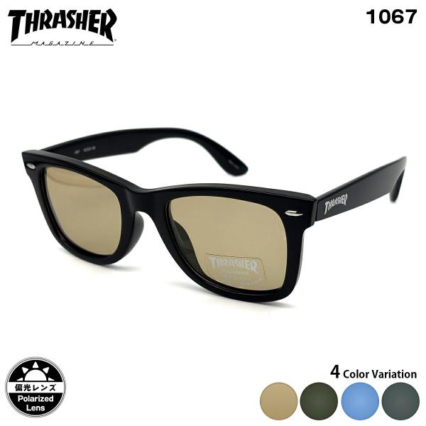 スラッシャー 偏光 サングラス 1067 4色 52mm THRASHER BURST アジアンフィット 国内正規品 UVカット メンズ レディース