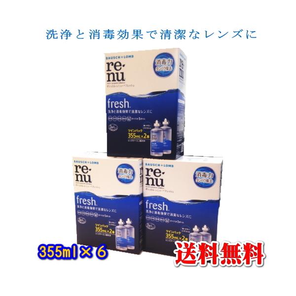 @R^Ngt j[tbVcCpbN@3@i355×6{j