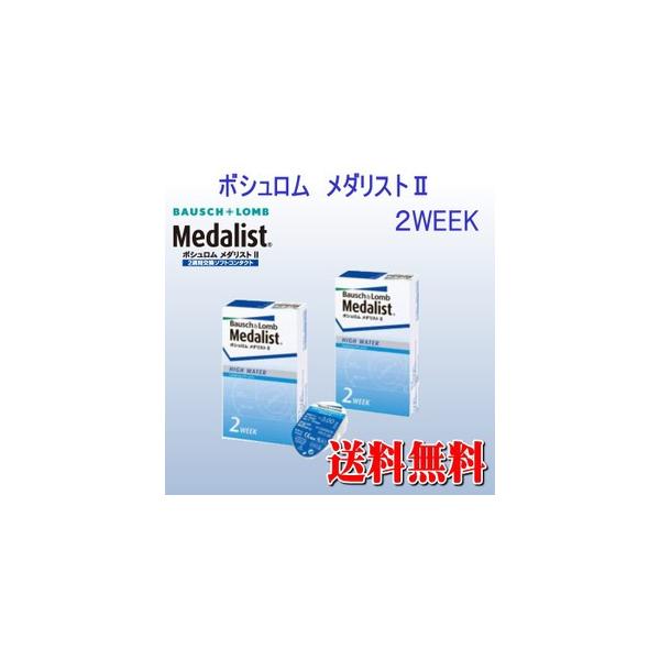 R^NgY 2WEEK {V_XgII@2Zbg (2TԎĝăR^NgY)@