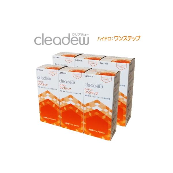 クリアデュー ハイドロ ワンステップ コンタクトレンズ 洗浄液 cleadew オフテクス クリアデュー ハイドロ ワンステップ 28日分