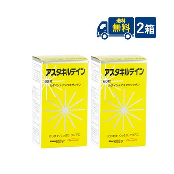 ※本商品はゆうパケットにて全国送料無料商品です。ポストに入らなかった場合のお届け場所指定のご協力をお願いします。直接受け取りご希望の場合は【08_宅配便へ変更(追加送料400円)】をご選択ください。