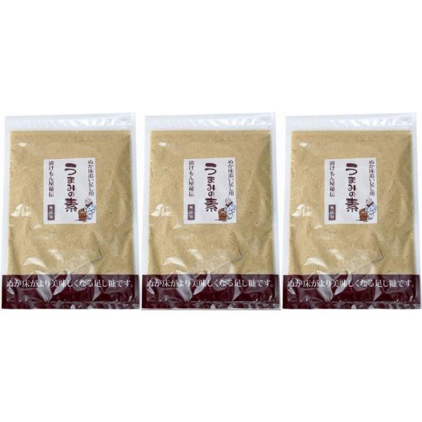 【送料】ゆうパケット便：330円熟成ぬか床専用の追い足し用ぬか「うまみの素」です。ぬか床を長く使っていて、水分が多くなってきた時や、旨味や風味が少なくなってきた時に使える追い足し用の米糠です。 ぬか漬け専門の漬けもん屋が今までぬか漬けをつく...