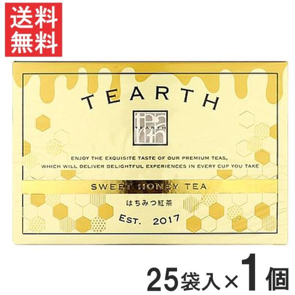 他サイト： TEARTH ティーアース はちみつ紅茶 ティーバッグ 25袋入り 個包装×1個の商品画像