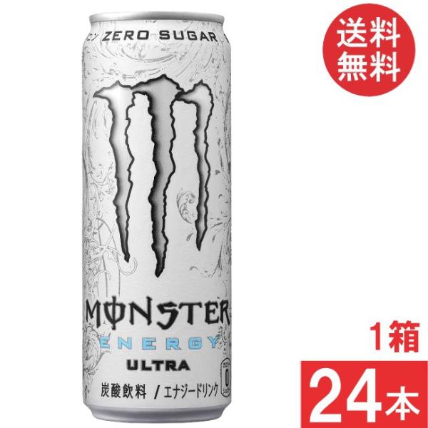 他サイト： アサヒ飲料 モンスター ウルトラ 355ml×24本（1ケース）の商品画像