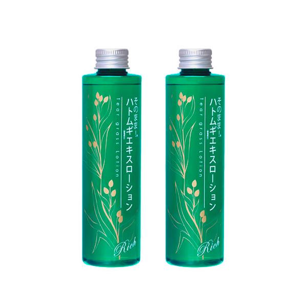 「2本セット」そのまま！ハトムギエキスローション リッチ 200mL シンエイ  (宅配便)
