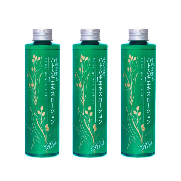 「3本セット」そのまま！ハトムギエキスローション リッチ 200mL シンエイ  (宅配便)