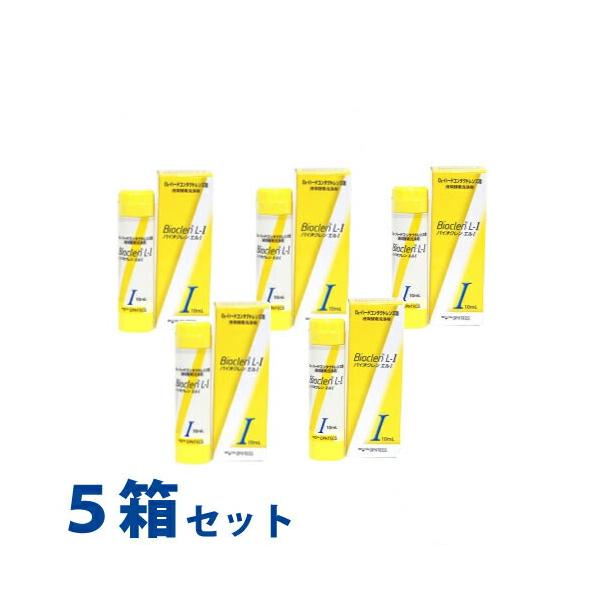 【商品名】オフテクス バイオクレン エル1  (10ml) ×「5箱セット」 ハードコンタクト洗浄保存液【商品特長】パワフルな洗浄力でタンパク除去も不要この商品は宅配便（ヤマト運輸/一部地域は変更あり）にて発送させていただきます。離島および...