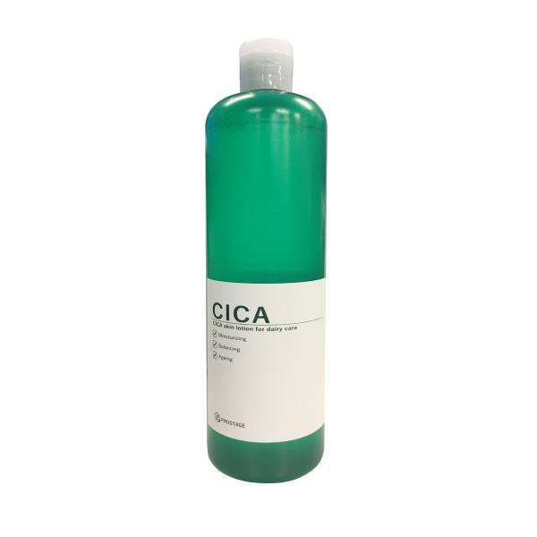プロステージ CICAローション シカ 化粧水 500mL ナチュリア （宅配便）