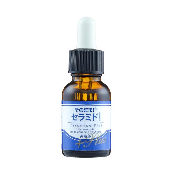 そのまま！セラミド プラス 美容液 20mL　（ポスト投函-a）