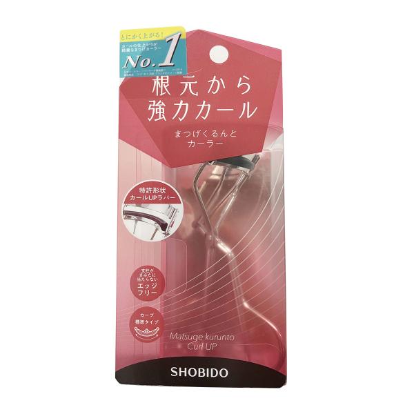 【商品名】まつげくるんとカーラー SPV43676  粧美堂（ポスト投函-a）この商品はポスト投函型（定型外郵便）にて発送させていただきます。※発送後の紛失、破損などの補償はございませんので予めご了承ください。