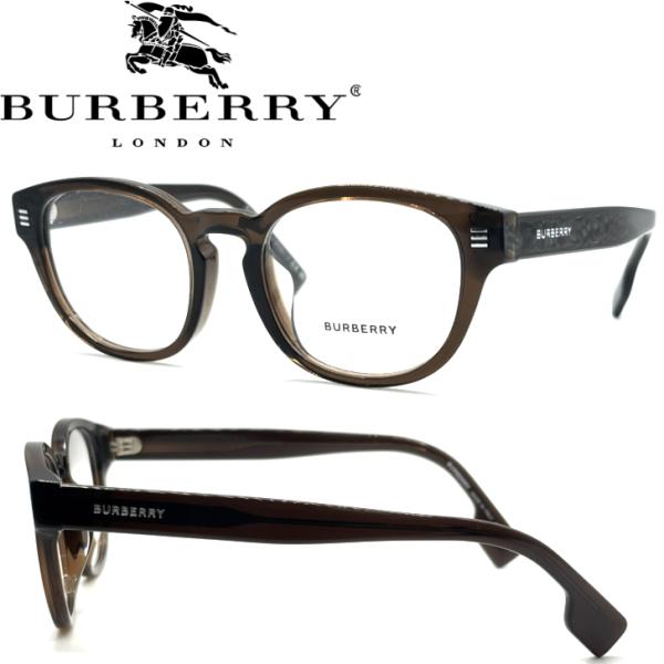 BURBERRY（バーバリー） 【国内正規品】送料無料！度付き対応 2382D