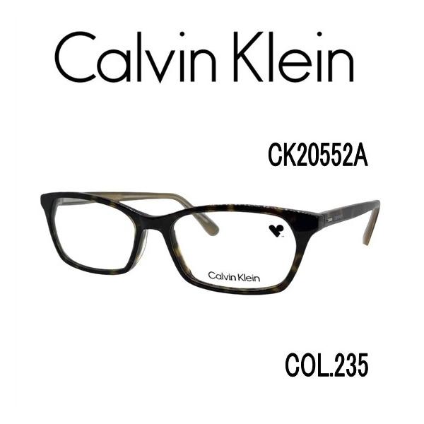 Calvin Klein（カルバン・クライン） 【国内正規品】送料無料！ 度付き