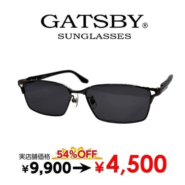 eyewear-japan_gy19-051