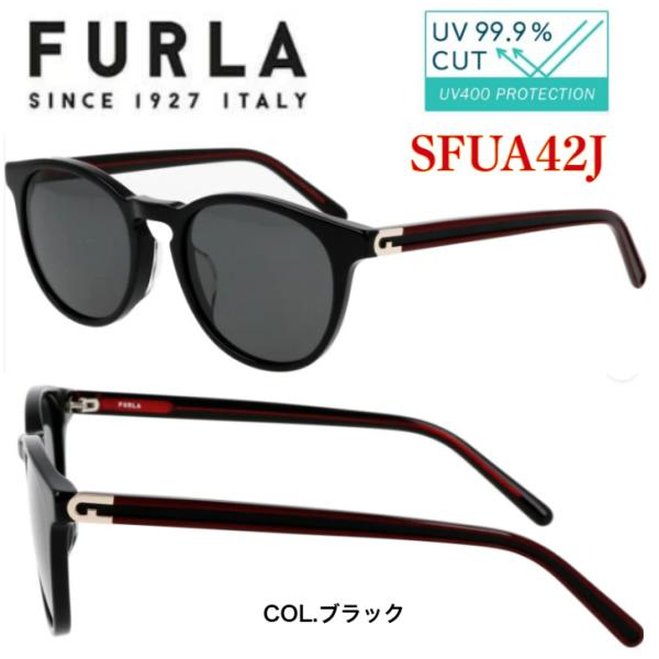 FURLA（フルラ） 【国内正規品] サングラス SFUA42J-0700 ブランド