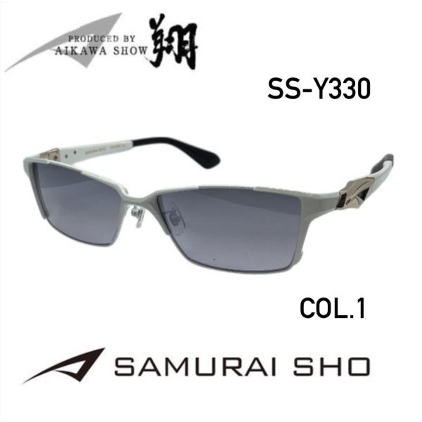 国内正規品】送料無料！哀川翔 プロデュース SAMURAI SHO サムライ