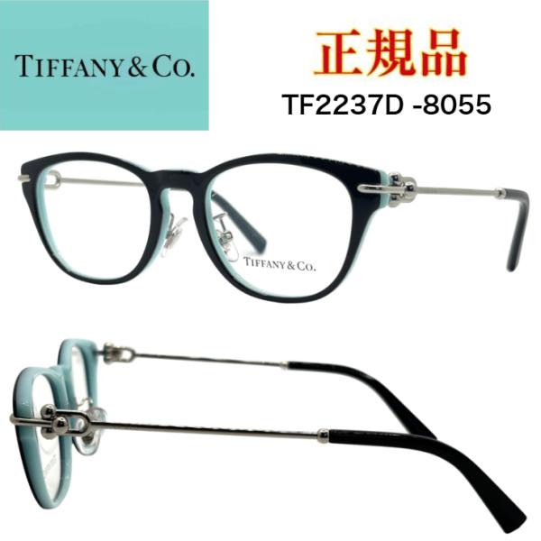 TIFFANY&Co.（ティファニー） [正規品]TIFFANY＆Co.ティファニー