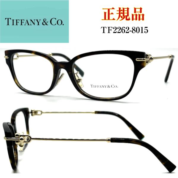 eyewear-japan_tf2262-8015