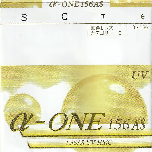 ■レンズ仕様　屈 折 率：1.56　アッベ数：35.0　比　　重：1.27■設　　計：非球面■付属機能：UVカット(UV練り込み)■度数範囲：商品画像または商品説明欄の製作範囲表を参照してください。※製作範囲外の度数の注文は承りかねます。■...
