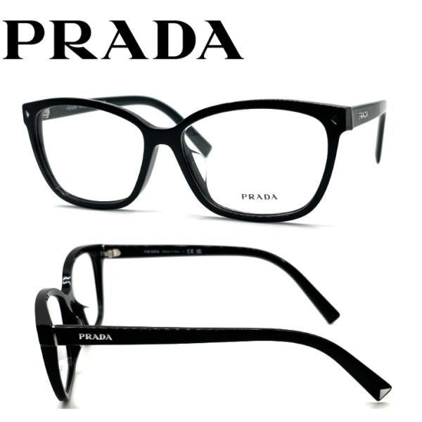 PRADA（プラダ） [正規品] メガネ 度付き対応 VPR15Z-F ブランド 近視