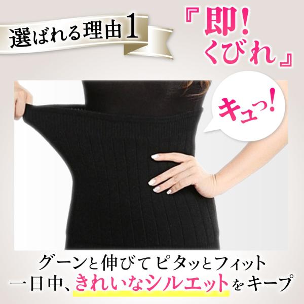 防寒 腹巻ショーツ ハイウエスト ガードル 着圧 補正下着 お腹引き締め 効果 骨盤矯正 40代 50代 レディース 人気 /【Buyee】 防寒 腹巻ショーツ ハイウエスト ガードル 着圧 補正下着 お腹引き締め 効果 骨盤矯正 40代 50代 レディース 人気 /【Buyee】