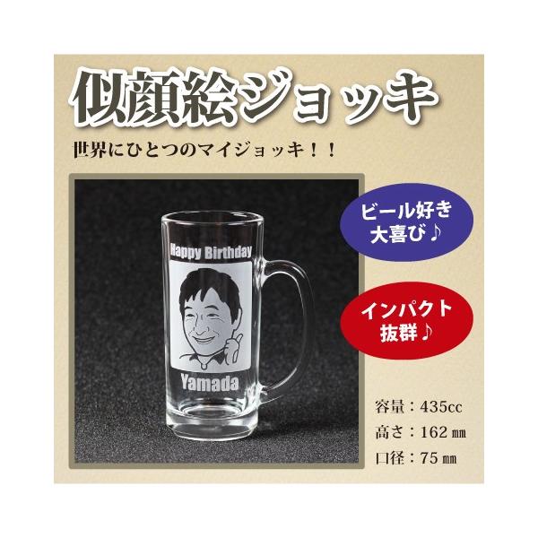 GWbL@EɂЂƂ̃}CWbLBr[DъԈႢȂBIWiAI[_[ChMtgBOKB