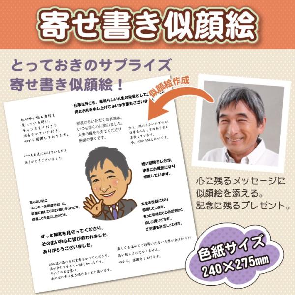 񂹏G@GSɎc@IWiAI[_[Ch