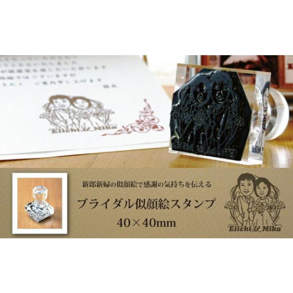 uC_GX^v S@40×40~@IWiAI[_[ChŖOKB