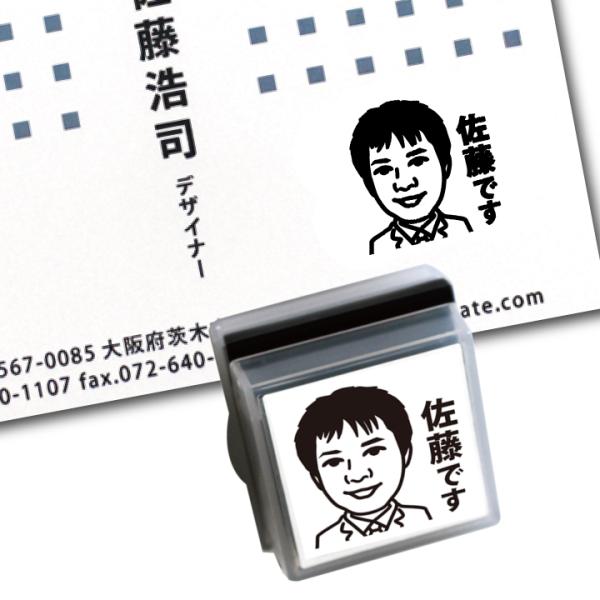 cƃ}̎GX^v Z^Cv IWiAI[_[ChŖOKB