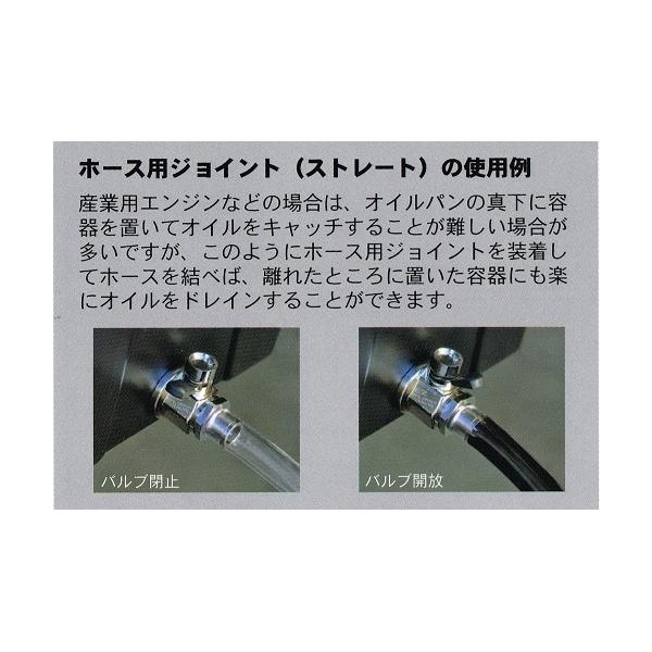 ez-valve_dt20210129-06_5