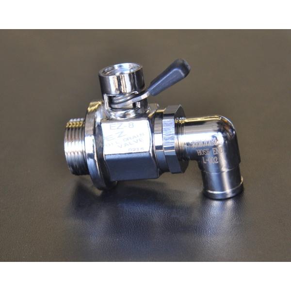 ez-valve_z4wiswv2bt_1
