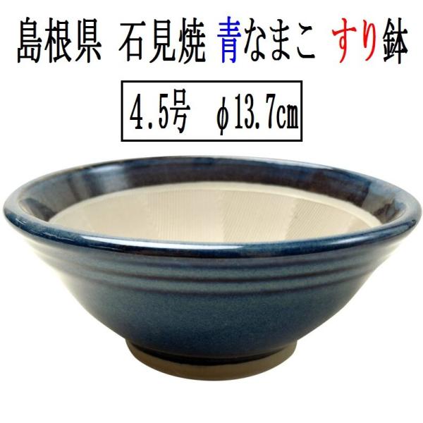 { 蔫   4.5 e[uɏȂ VRSt ~ Xx~  X ܂     킢 Ό