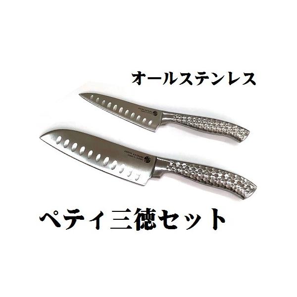 s I[XeX  yeBiCt O Q_Zbg n 般 тɂ ꂪ fBvH {