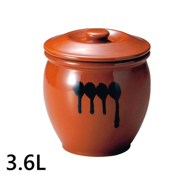 梅干し 甕 陶器 蓋付 半胴 瓶 2号 2升 青梅 2kg 3.6L 亀 かめ