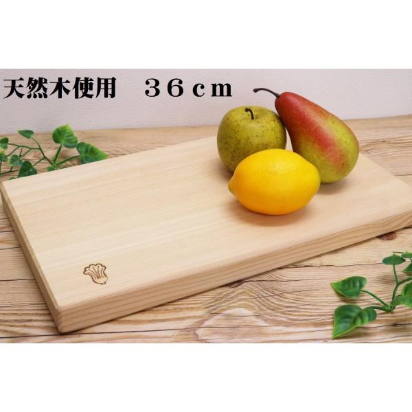 ܂Ȕ ؐ { Ɩp 36cm  3cm VR XvX ʎgp\ p p ؗp 