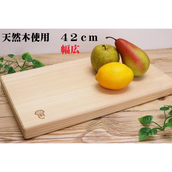 ܂Ȕ ؐ { Ɩp 42cm L  3cm VR XvX ʎgp\ p p ؗp 