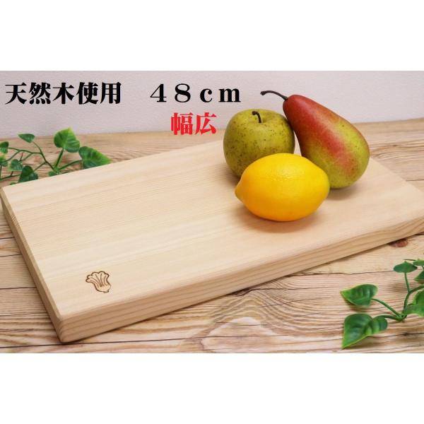 ܂Ȕ ؐ { Ɩp 48cm L  3cm VR XvX ʎgp\ p p ؗp 