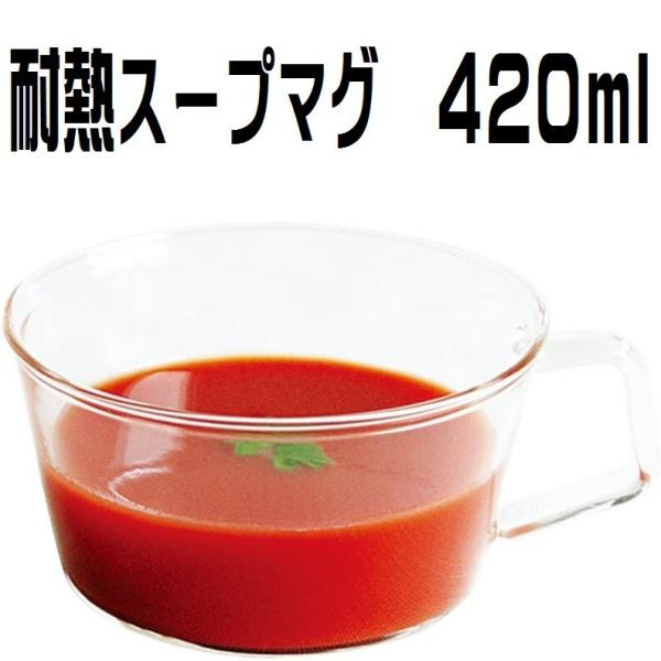 ϔM}O 420ml KINTO Lg| ϔMx120 ϔM KX X[v }O Rbv }OJbv HΉ dqWΉ dqWp M Mp v[g