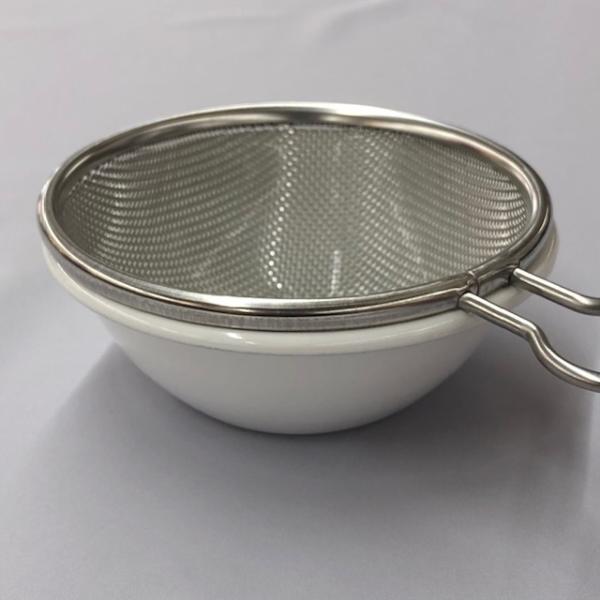 c {[ (S) zCg 14cm Ut Zbg t Ot XeX U z[[ {E  炦 ۑe 􂢉 ؐ {