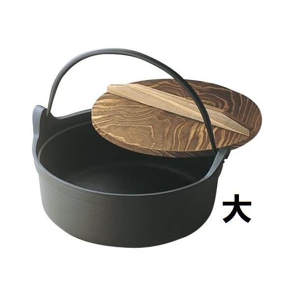 암S ύݓ  ؊Wt 24cm 3`4lp S Ă    傤 S S⋋ IHΉ KX  암S y h {
