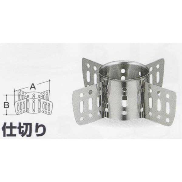 IuWF  XeXd؂@28cmp OJ|19-B