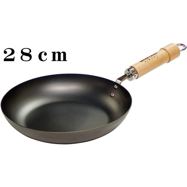 o[Cg S tCp  ȒP  Wp 28cm IHΉ KX  тɂ StCp Ă sv S S⋋ {