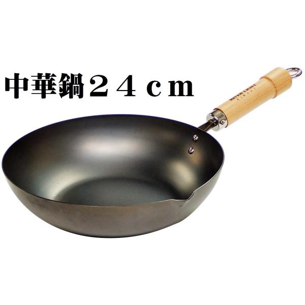 o[Cg S uߓ ؓ  ȒP  Wp 24cm IHΉ KX  тɂ StCp Ă sv S S⋋ {