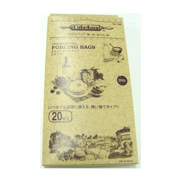 XEobO20 fR[Vp N[ i ĝā@