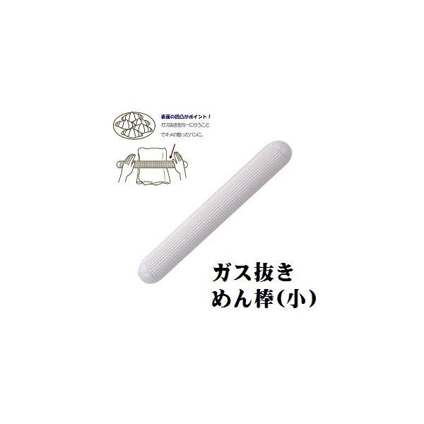 ߂_ KX C  p NbT NbL[ӂ ʉH ˖_ { S