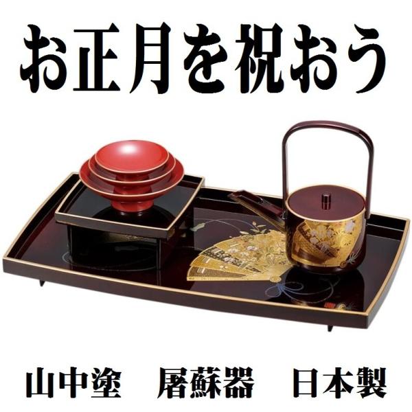 { jh Ƃ   Rh  V̕ jhZbg }tpi  {  jh u  Vt j