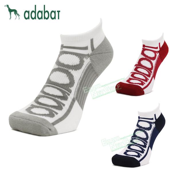 adabat（アダバット） 日本正規品 アーチフィット滑り止め付き メンズ