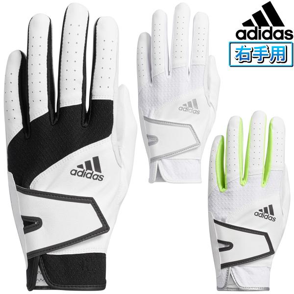 ゴルフグローブ 右手 アディダスの人気商品・通販・価格比較 - 価格.com ゴルフグローブ 右手 アディダスの人気商品・通販・価格比較 - 価格.com